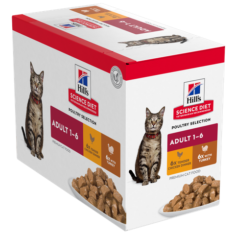 SCIENCE DIET FELINE POULTRY MIX 85GX12 *DATED 23 JUNE 2026