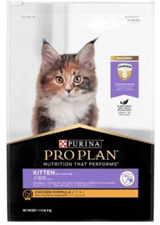 PRO PLAN KITTEN 8KG*DATED 28 FEB 2026