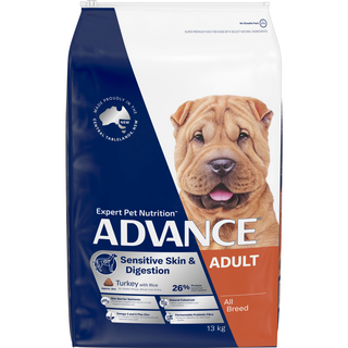ADVANCE SENSITIVE SKIN & DIGESTION ADULT TURKE RICE 13KG *DATED 30 OCT 2026
