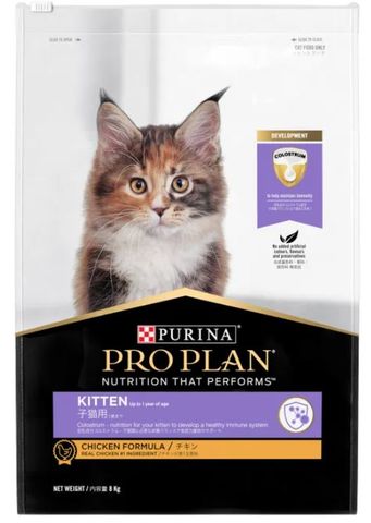 PRO PLAN KITTEN 8KG*DATED 30 NOV 2026