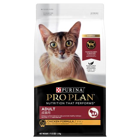 PRO PLAN ADULT CAT CHICKEN 1.5KG *DATED 30 NOV 2026