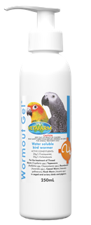 Vetafarm Wormout Gel 250mL