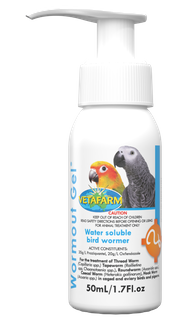 Vetafarm Wormout Gel 50mL