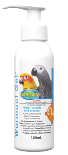 Vetafarm Wormout Gel 100mL