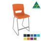 Sebel Postura Plus Stools with Sled Base