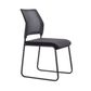 Neo Mesh Sled Visitors Chair Stackable 120 kg Black