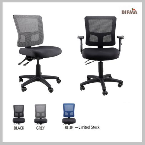 Toledo Mesh Back Chair Range - 110kg
