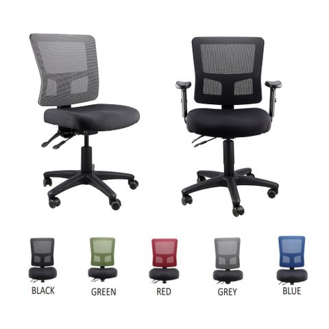 Toledo Mesh Back Chair Range - 110kg