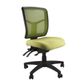 Mesh Mirae Medium Back Chair Range - 160kg