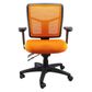 Mesh Mirae Medium Back Chair Range - 160kg