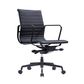 Volt Chair with arms, Black Frame,  PU Upholstery 130kg