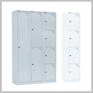 GO Full Length Door Locker H1830 x W305 x D455mm