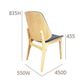 Lisbon Chair Fabric Seat & Back 120kg