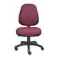 Berwick High Back Task Chair, 95k - 150kg