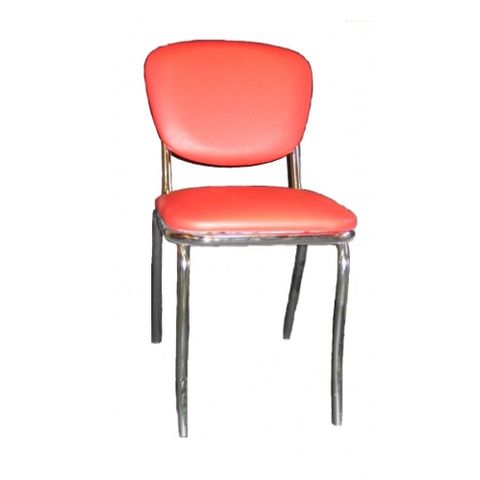 Retro Style Visitor Chair