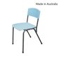 Ergo-Pos 4 leg School Chair Range - Australian Made