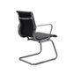 Aero Visitor Chair Cantilever Base Leather  110kg