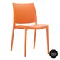 Maya Seating Range - Indoor/Outdoor