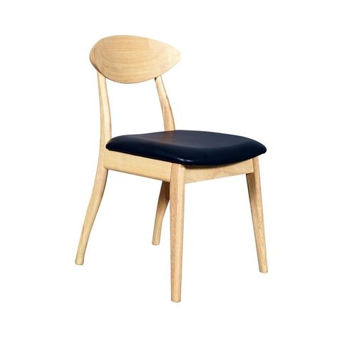 Moon Dining Chair Timber Frame PU Seat