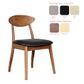 Moon Dining Chair Timber Frame Upholstered Seat
