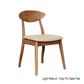 Moon Dining Chair Timber Frame Upholstered Seat