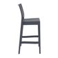 Maya Seating Range - Indoor/Outdoor