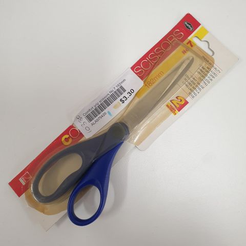 Comfort grip scissors No.7 182mm