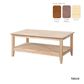 Quadrat Coffee Table L1000xD540xH430mm Timber