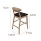 Moon Bar Chair Timber Frame PU Seat