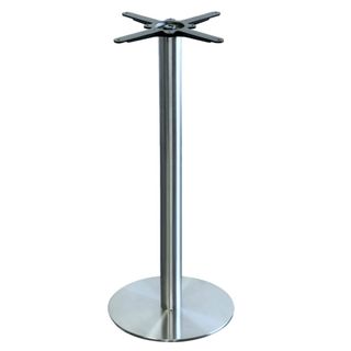 Alexi Bar StainlessSteel Frame H1060mm 450 disc Chr