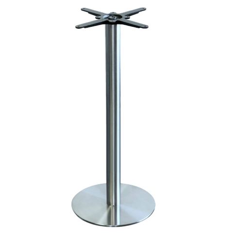 Alexi Bar StainlessSteel Frame H1060mm 450 disc Chr