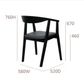 Bergen Dining Chair - Timber with or without Seat Pad