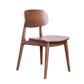 Bergen Dining Chair - Timber with or without Seat Pad