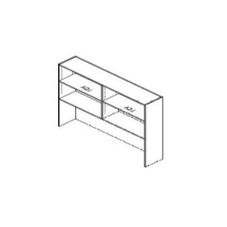 Hutch Elm L1350xH1037xD300mm 2-Section L2