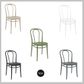 Siesta Victor Bentwood Chair UV stabilised PP stackable 150kg