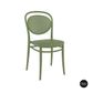 Siesta Marcel Chair UV stabilised PP stackable 150kg