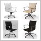 Metro Medium Back Meeting Chairs - 140kg