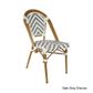 Eiffel Chair 150kg Natural - White  Indoor - Outdoor