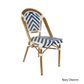 Durafurn Eiffel Chair 150kg Natural - White  Indoor - Outdoor