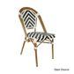 Eiffel Chair 150kg Natural - White  Indoor - Outdoor