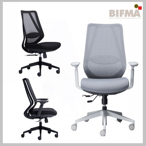 Voka Mesh Back Task Chairs - 140kg