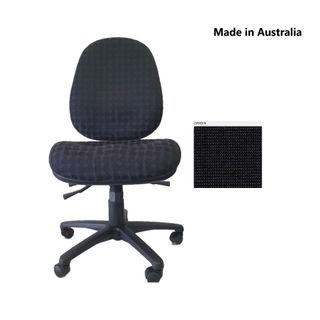 Grace HB No Arms 3L 110kg  Fab: Instyle Source Origin