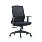 Yolo Mesh Back Office Chair with Arms 130kg Black