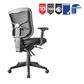 Dam Mesh HB Arms 4L Ergo SS 130kg Black