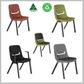 Lumba Side Chair