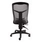 Mesh Mirae High Back Chairs - 110 kg