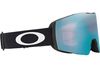 Oakley 2024 Fall Line M Goggles