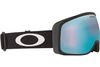 Oakley 2024 Flight Tracker M Goggles