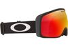 Oakley 2024 Flight Tracker M Goggles