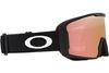 Oakley 2025 Line Miner M Goggles